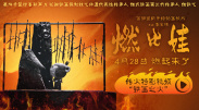 欧美日韩精品一区二区三区不卡
